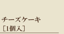 M_cheese