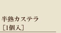 M_hanjyuku