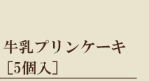 M_plin