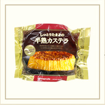 hanjyuku_u