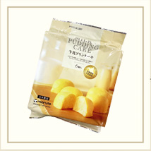 pudding6